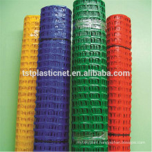 Quality guarantee 50m*1m colored plastic safety mesh fence for sale